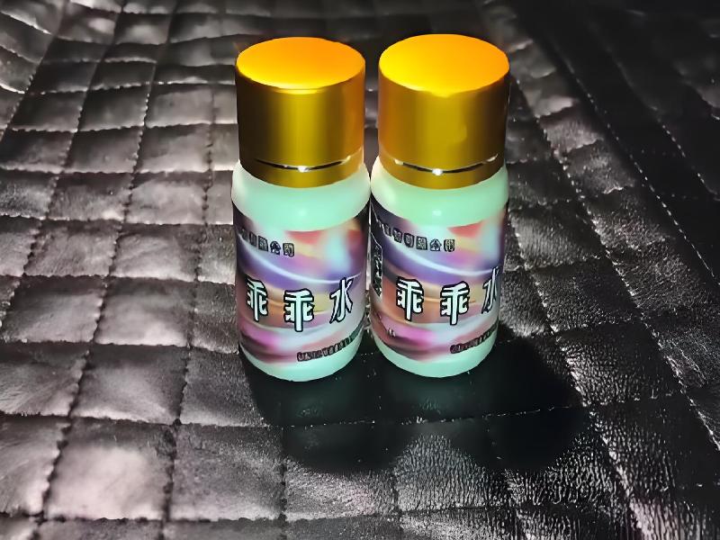 迷香水正品5545-yuwc型号